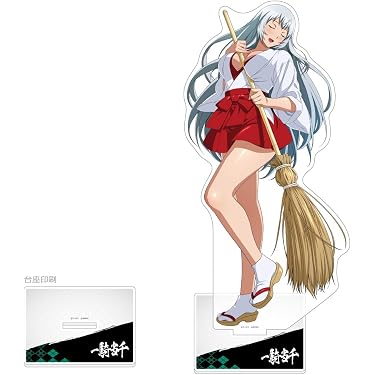 Amazon.co.jp 売れ筋ランキング: undefined の中で最も人気のある商品です